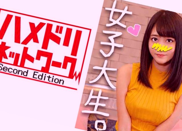 国产日韩免费视频在线观看,日本激情在线观看一区二区